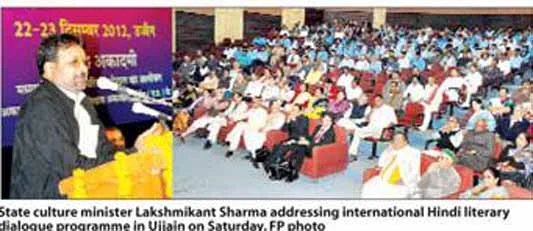 International Hindi literary dialogue prog begins