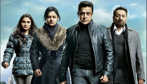 Kamal Haasan’s Rs 95crore film
