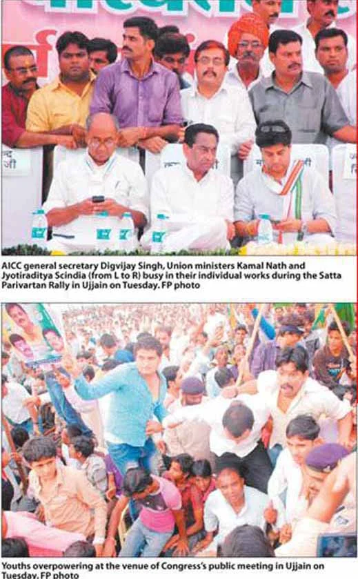 SPEAKERS PRAISE UJJAIN, TR TO CONNECT THEMSELVES WITH PEOPLE