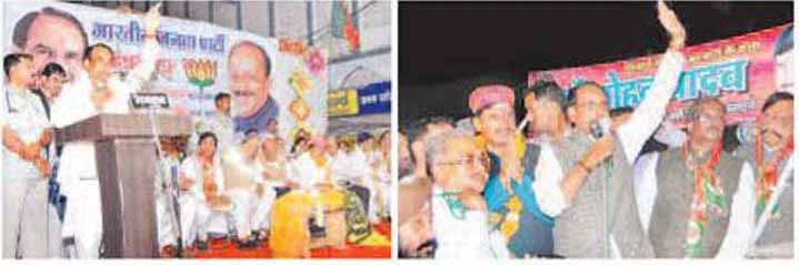 CM’s election meetings fail to attract masses