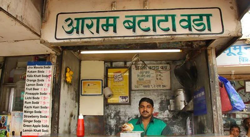 Aaram vada pav<br />Picture credits: couponraja.com