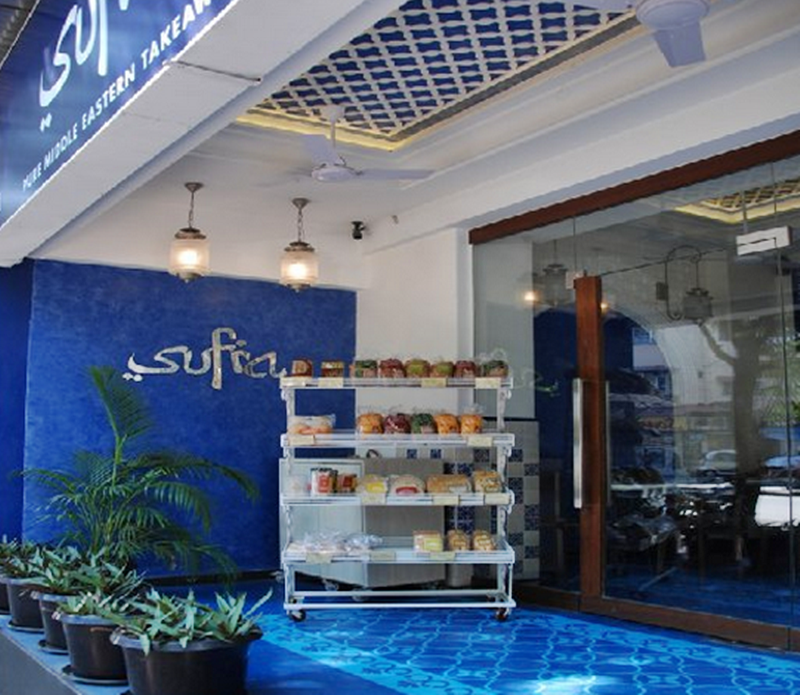 Sufra<br />Picture credits: www.zomato.com
