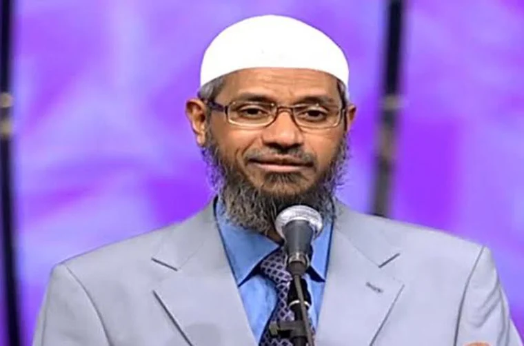 Image result for Jakir Naik