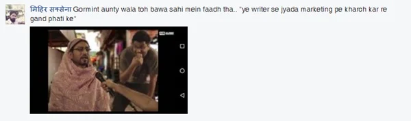 Watch: AIB’s new video on Irrfan Khan memes is hilarious