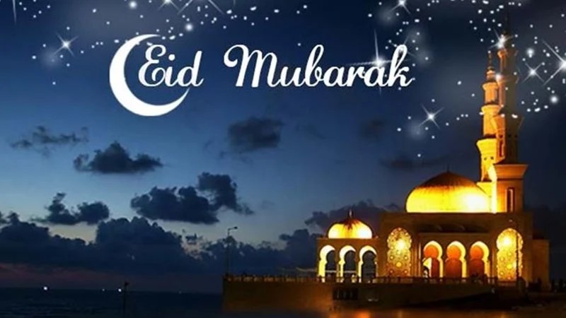 Eid ul-Fitr 2018: Wishes, greetings, images to share on SMS, WhatsApp, Facebook