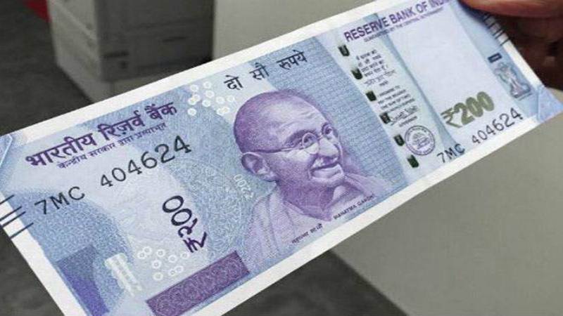 From new Rs 200 note to Vice President election date: Top 5 trending stories of the day