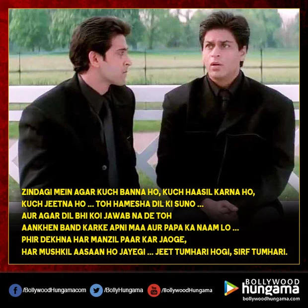 These 25 dialogues of Shah Rukh Khan will make you look back into his 25 years of journey