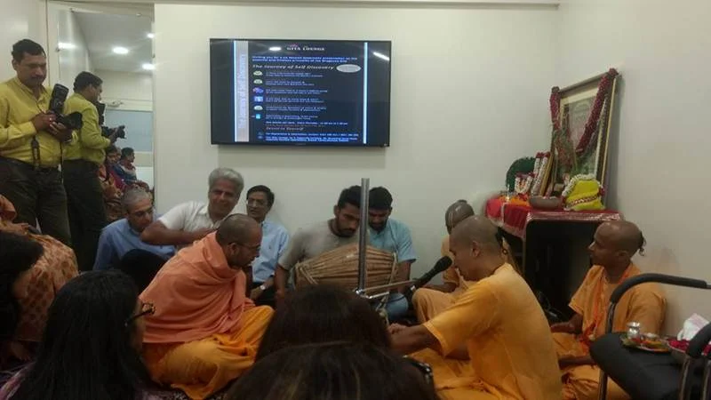 Gita Lounge opening ceremony