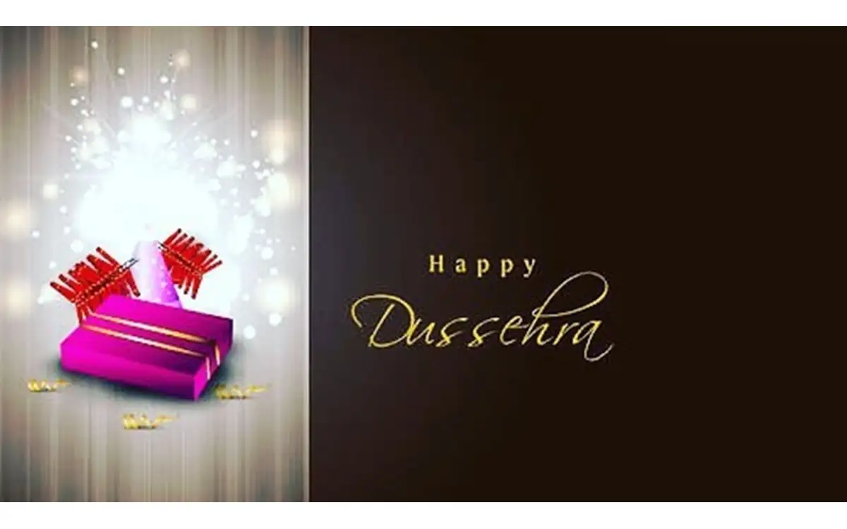 Happy Dussehra 2019 Wishes, Quotes, Messages in English, Vijayadashami photos, HD wallpapers, Gif Images for Facebook, WhatsApp status
