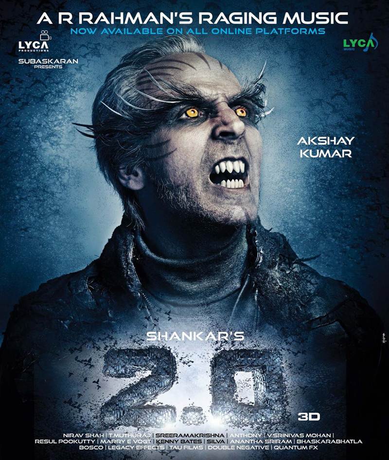 2.0 new movie