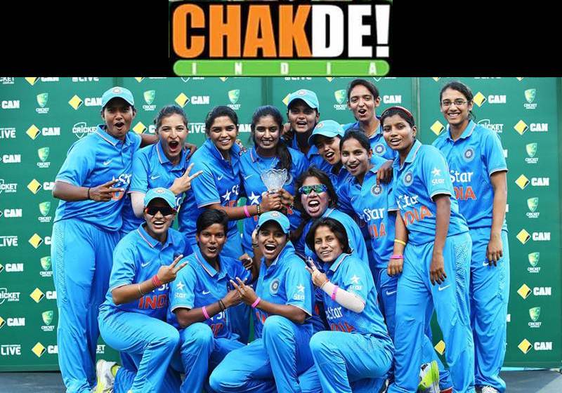 <strong>Bravo! Indian Women’s Cricket Team</strong>