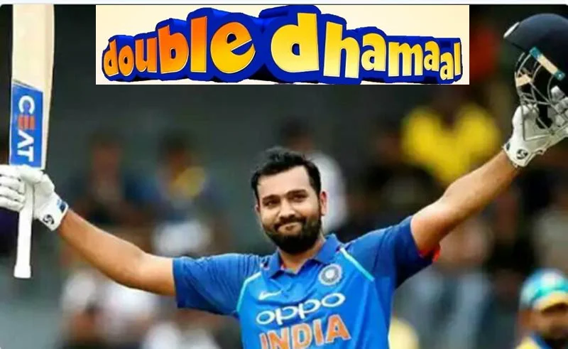 <strong>Twin Trouble! Rohit Sharma</strong>