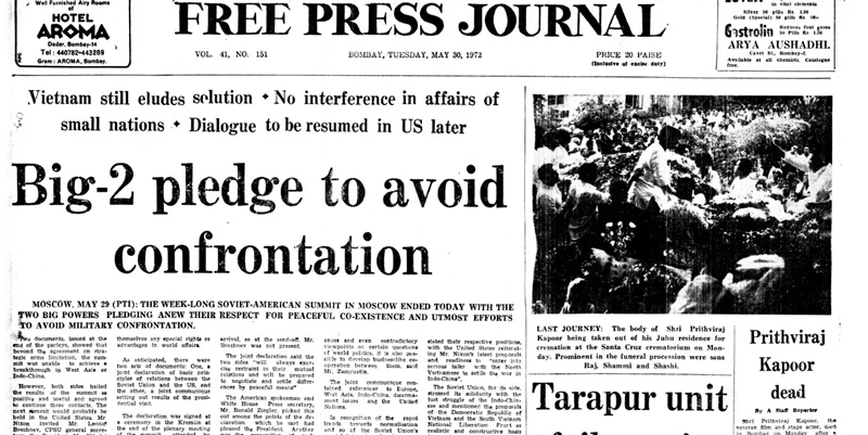 Image published in the Free Press Journal – May 30, 1972 issue