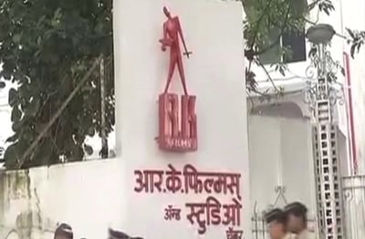 Rk Studio May Vanish But The Legend Will Live On Take A Walk