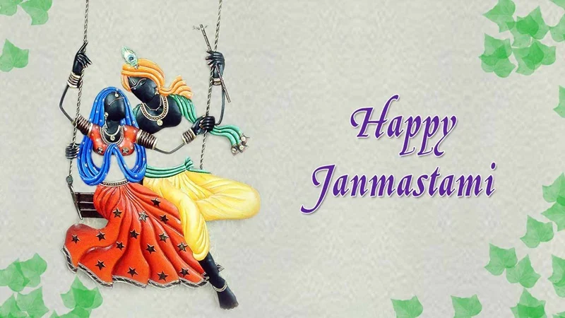Krishna Janmashtami 2018: Wishes, greetings, images to share on SMS, WhatsApp, Facebook