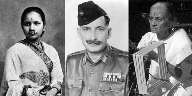 Indian heroes picture