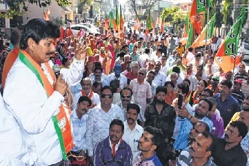 BJP candidate Ramesh Mendola
