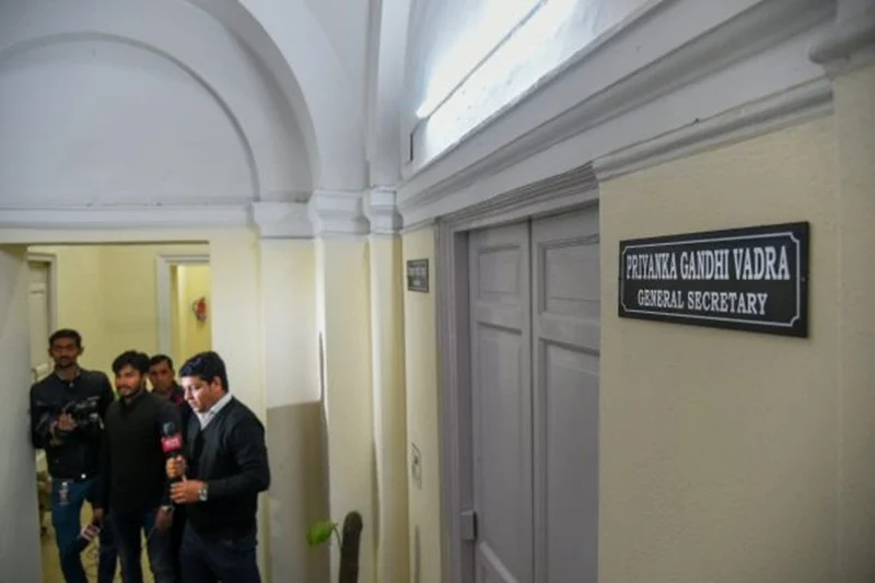 Family that stays together! Priyanka Gandhi occupying the same room used by Rahul in the past