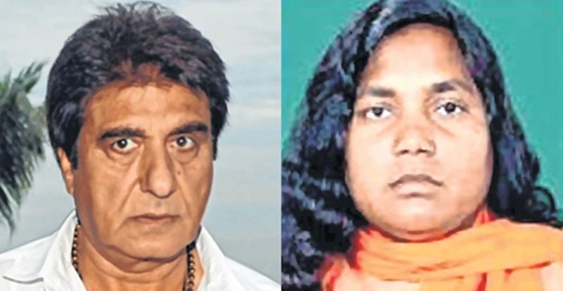 Priya Dutt, Milind Deora, Sushilkumar Shinde, Raj Babbar in second Congress list