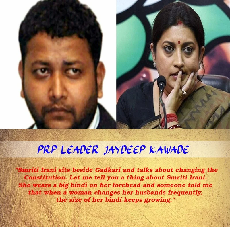 Before you vote, read what these sexist politicians have to say about their female counterparts