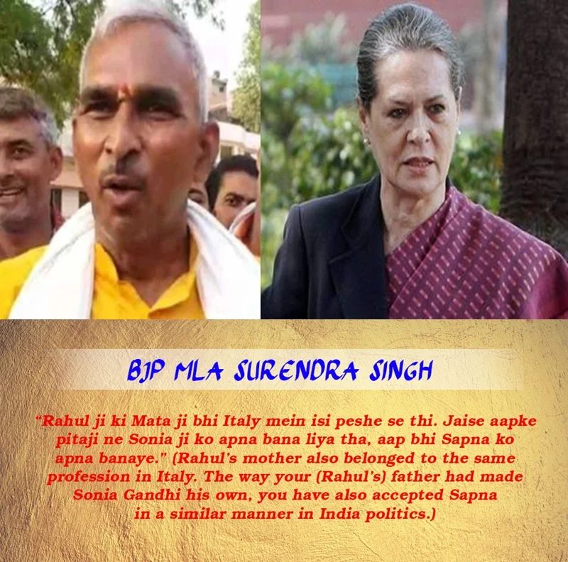 Before you vote, read what these sexist politicians have to say about their female counterparts