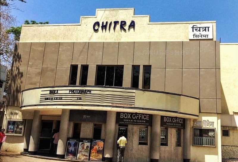 premier dadar movie show time