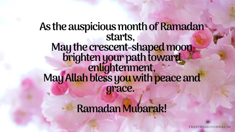 Ramadan 2019: Wishes, quotes, greetings and images to share on SMS, WhatsApp, Facebook, and Instagram