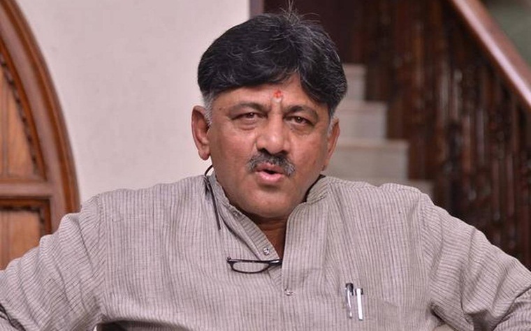 Karnataka Congress leaders discuss 'corruption' by DK Shivakumar; KPCC expels party media coordinator - Vimarsana News