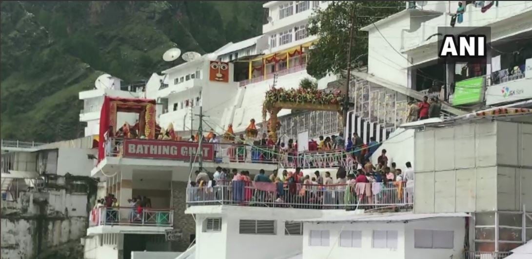 Ujjain: Goraksha Foundation demands probe on Vaishnav Devi stampede - Vimarsana News