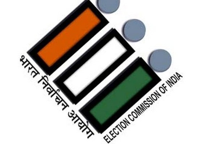 Madhya Pradesh: Notification for three-tier panchayat polls issued - Vimarsana News