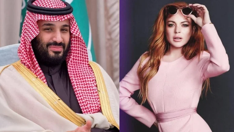 Lindsay Lohan dating Saudi Crown Prince Mohammad Bin Salman?