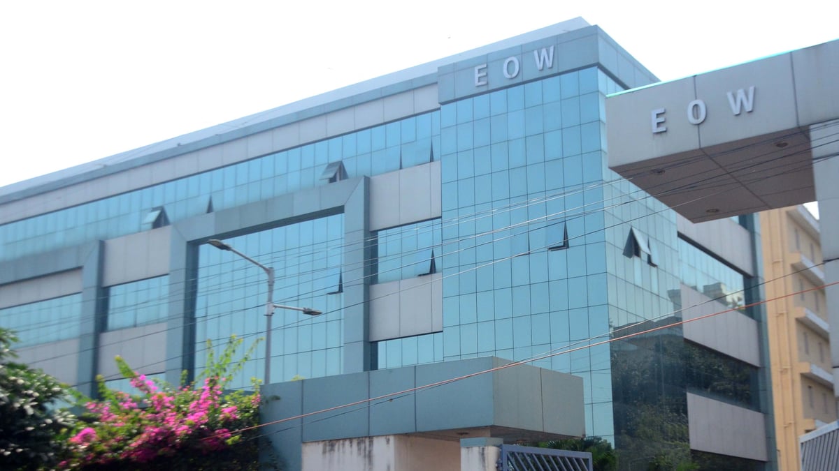 Bhopal 3 Officials Of Bhopal Coop Bank For Embezzling Rs 111 27 Crore Bhopal 3 Officials Of Bhopal Coop Bank For Embezzling Rs 111 27 Crore
