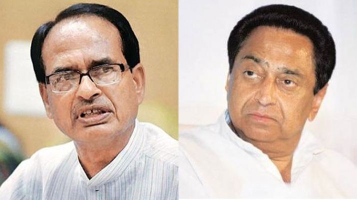 Madhya Pradesh: CM Shivraj slams Kamal Nath over 'actor-director jibe, says Congress doesn't see development - Vimarsana News