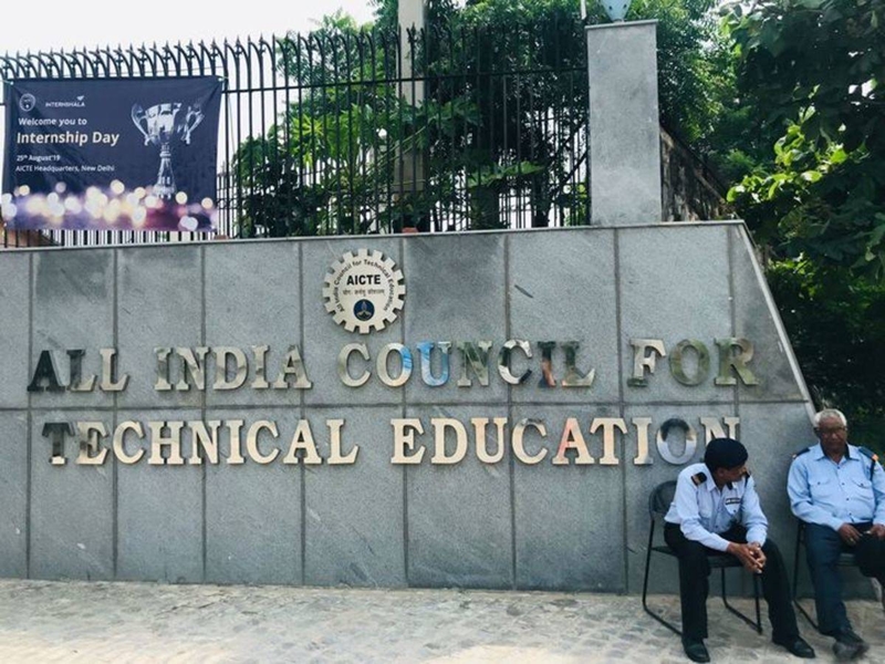 Indore: AICTE approved institutions directed to display Mandatory Disclosure of website with correct data - Vimarsana News