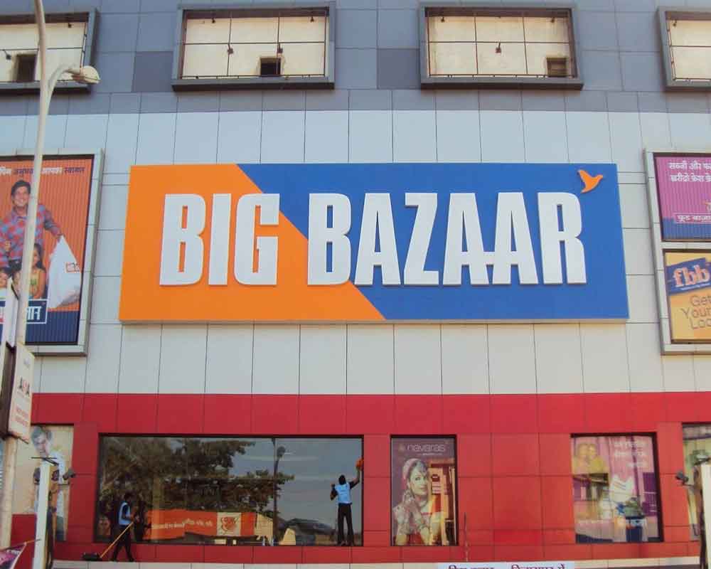 Amazon tried to browbeat CCI, says Future Retail - Vimarsana News