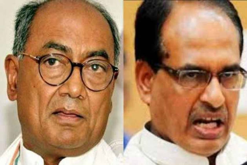 Bhopal: Digvijaya Singh writes CM Chouhan, demands probe in 'Rs 144 crore sand mining scam' in Hoshangabad - Vimarsana News