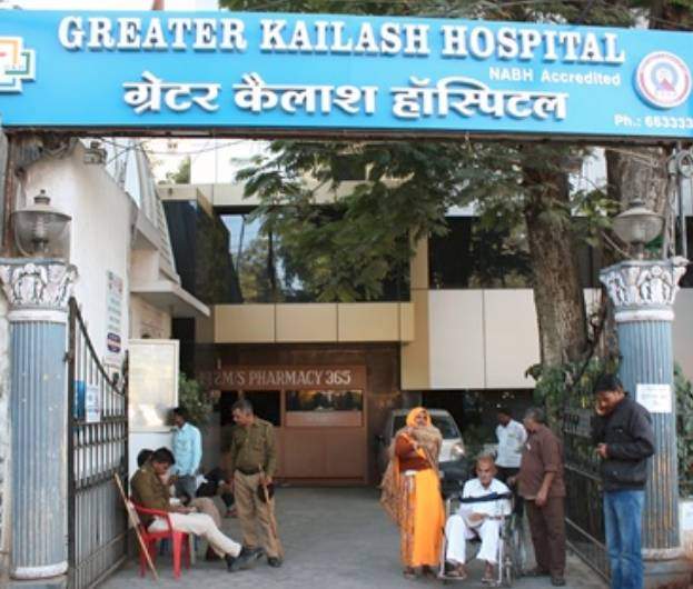 Indore Negligence in Greater Kailash Hospital; Covid patient's body