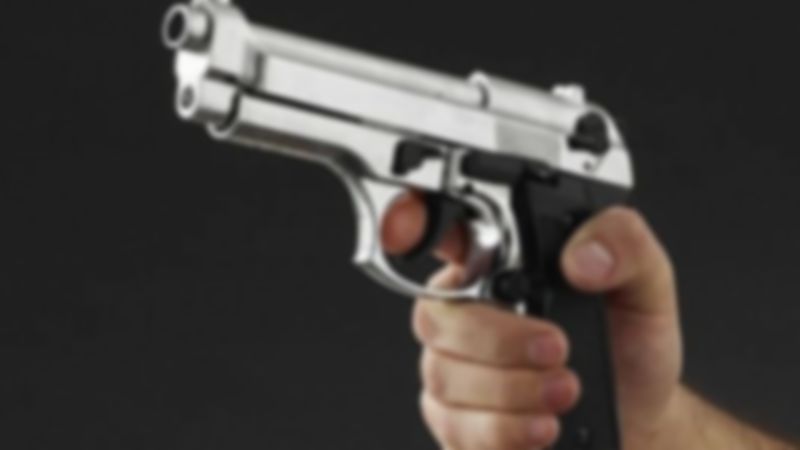 Madhya Pradesh: Newly married woman shot dead in Gwalior - Vimarsana News