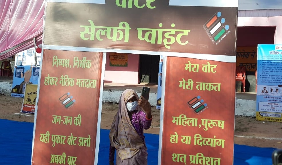 Uttar Pradesh polls: From 'UP mein sab ba' to 'Ladki hun lad sakti hun' - Watch catchy campaign songs of political parties - Vimarsana News