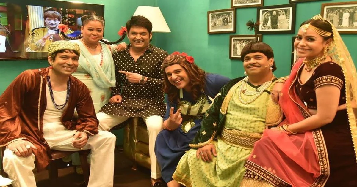 Real-life Crorepati: This is how much Kapil Sharma and his team charge