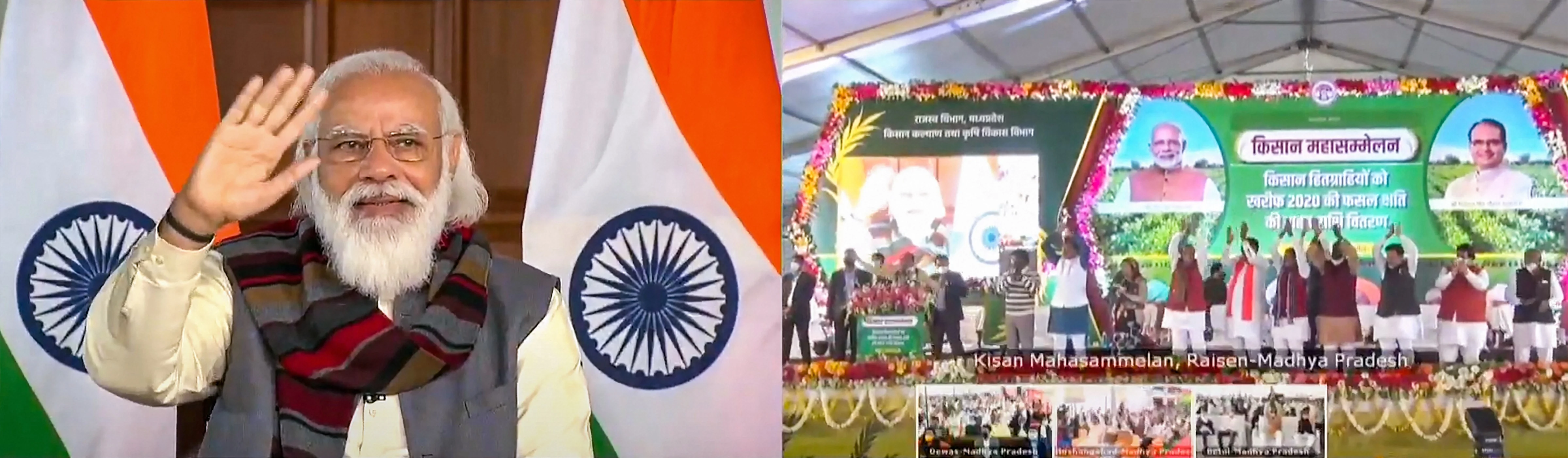 Prime Minister Narendra Modi addresses the farmers of Madhya Pradesh, in New Delhi.