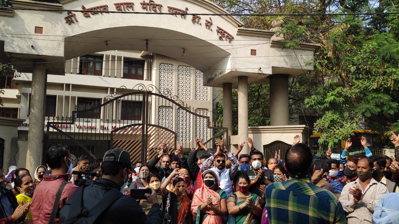 Indore: Case against Vaishnav Bal Mandir Girls HSS under JJ Act - Vimarsana News