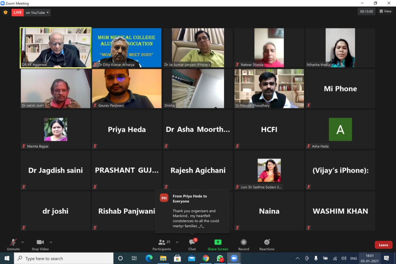 FPJ-Ed: Webinar on light and its application held - Vimarsana News
