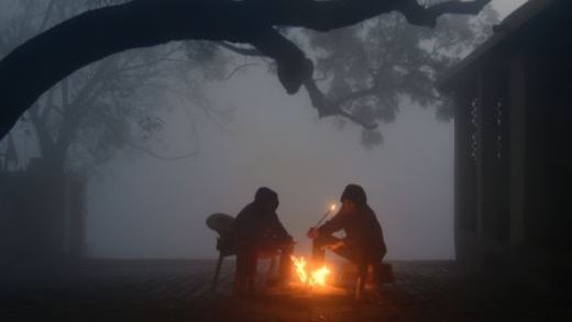 Bhopal: City registers 13.2°C, minimum temperature - Vimarsana News