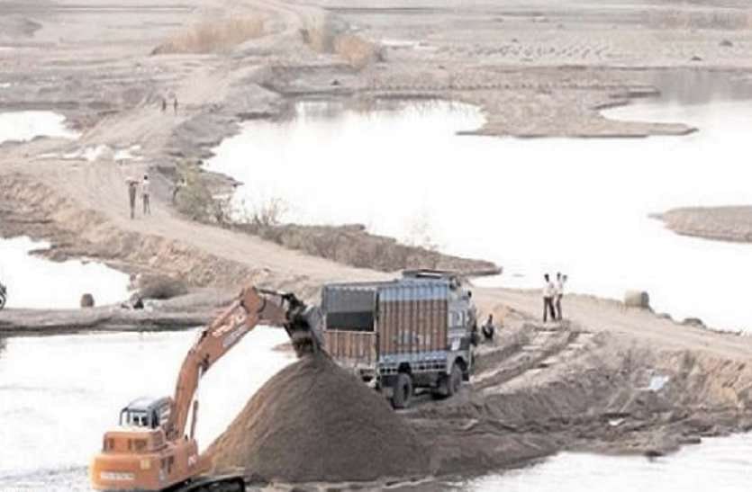 Hoshangabad: Government cancels RKTC's contract for sand mining, blacklists it - Vimarsana News