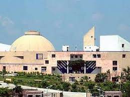 MP Assembly winter session: Congress adjournment notice in house, discussion on OBC reservation begins - Vimarsana News