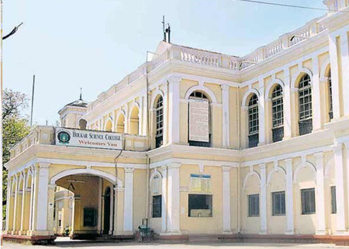 Indore: ​Ministers to inaugurate new facilities in Holkar College tomorrow - Vimarsana News