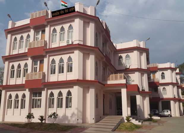 Mppsc Today High Court Decision 2025