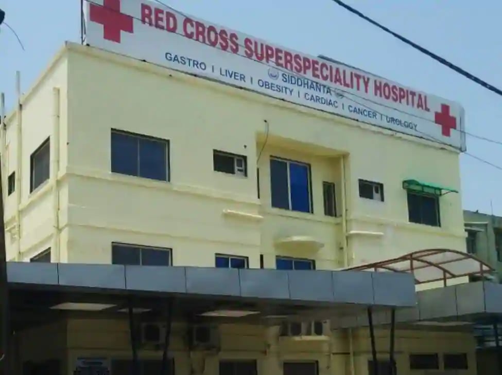 Bhopal Red Cross Hospital Will Be Converted Into A Covid Centre