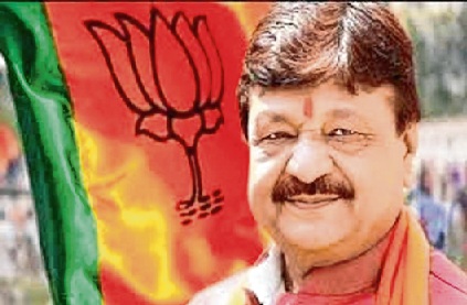 Indore: Congress only sought votes in Mahatma Gandhi's name, PM Modi made Bapu's dreams come true, says Kailash Vijayvargiya - Vimarsana News